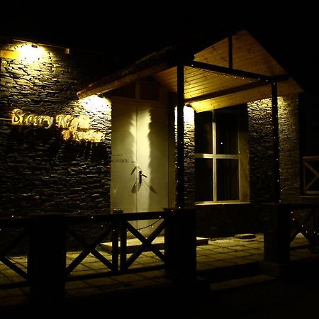 Hotel Starry Night Kazbegi Εξωτερικό φωτογραφία
